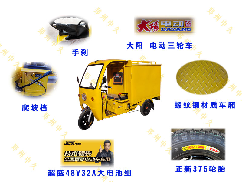 蒸汽洗車(chē)機(jī) 蒸汽洗車(chē)機(jī)