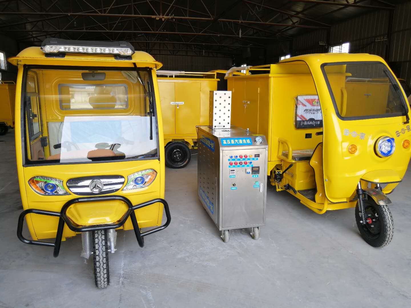 高壓冷水一體蒸汽洗車機優(yōu)勢 高壓冷水一體蒸汽洗車機優(yōu)勢