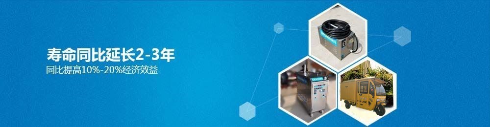 盛禾環保 盛禾環保