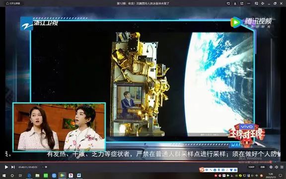 飛過第四個(gè)春天，感覺良好，它又雙叒叕火了