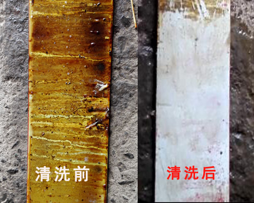 蒸汽清洗機清洗油煙機面板 蒸汽清洗機清洗油煙機面板