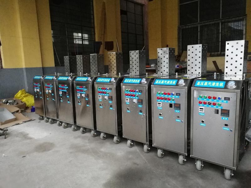 移動(dòng)蒸汽洗車(chē)機(jī) 移動(dòng)蒸汽洗車(chē)機(jī)