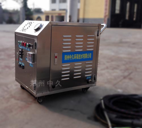 蒸汽清洗機 蒸汽清洗機